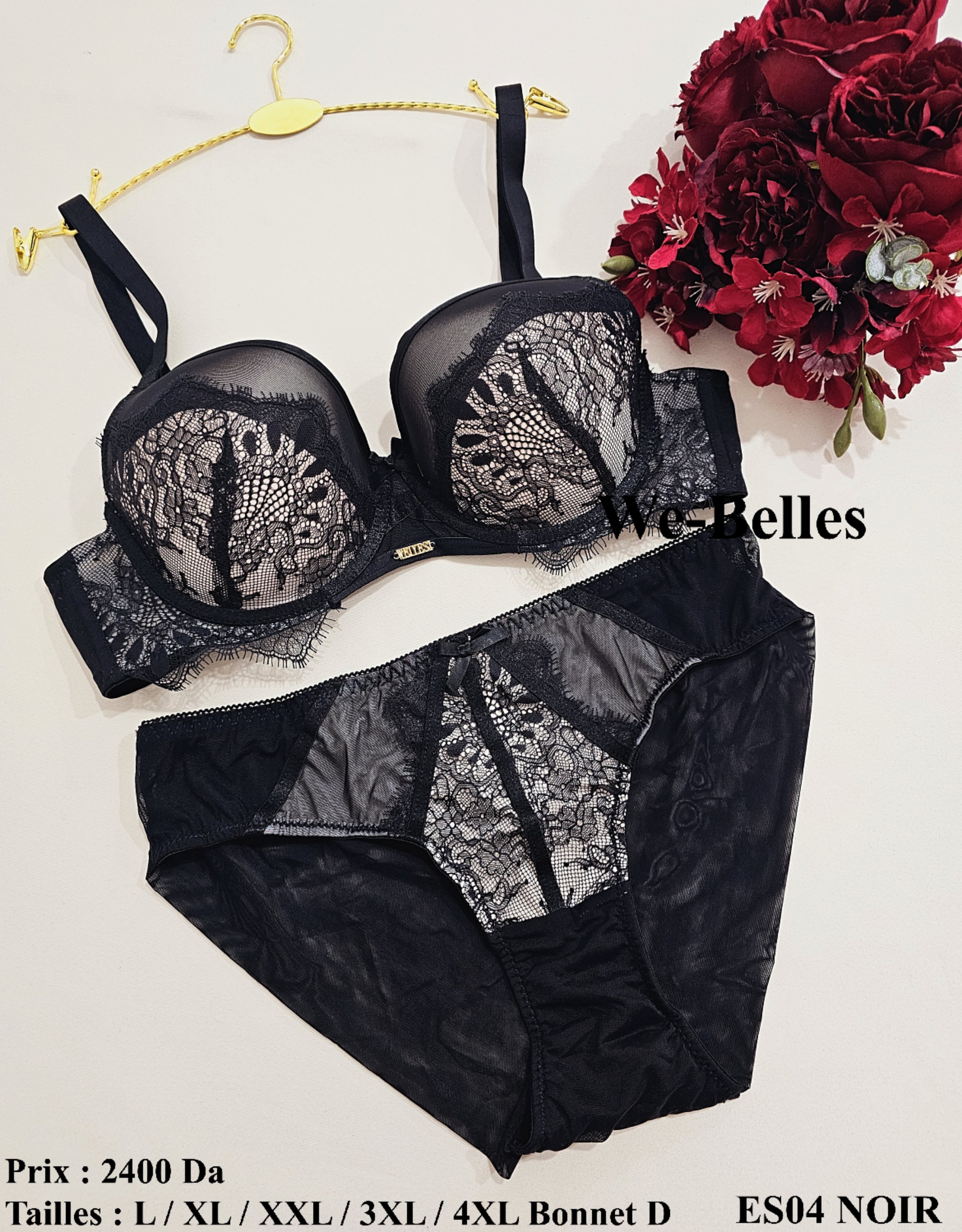 Ensemble ES04 Noir