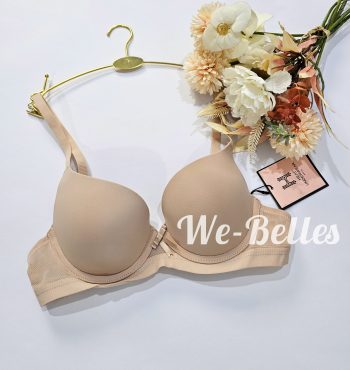 Soutien H12 BEIGE