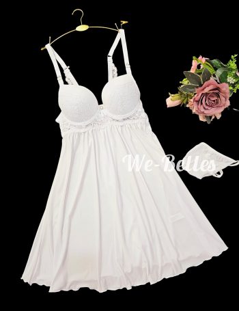 Nuisette NT06 BLANC