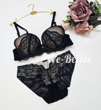 Ensemble ES25 NOIR